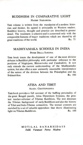 File:Minor Buddhist Texts Parts I and II-back.jpg
