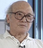 Minoru Kiyota Densho.jpg