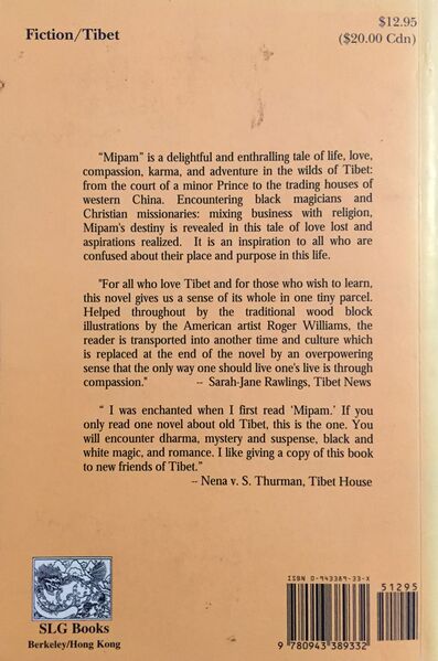 File:Mipam, The First Tibetan Novel-back.jpg