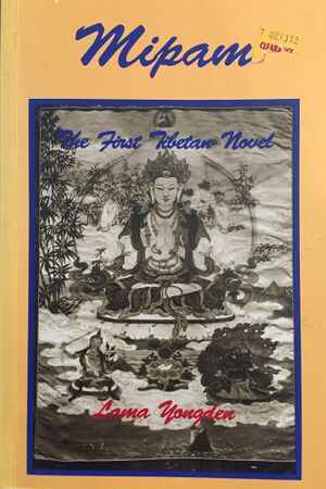 Mipam, The First Tibetan Novel-front.jpg
