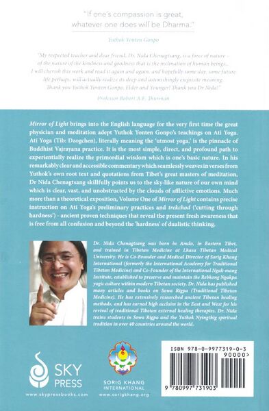 File:Mirror of Light Vol. 1-back.jpg