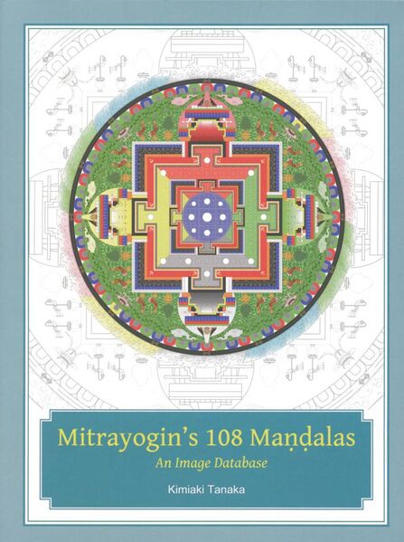 File:Mitrayogin's 108 Mandalas-front.jpg