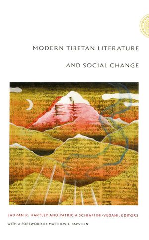 Modern Tibetan Literature and Social Change-front.jpg