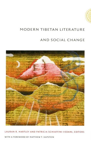 File:Modern Tibetan Literature and Social Change-front.jpg