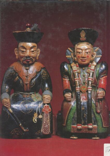 File:Mongolian Sculpture (Tsultem)-back.jpg