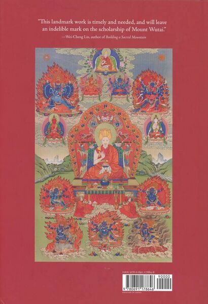 File:Mount Wutai Visions of a Sacred Buddhist Mountain-back.jpg