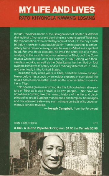 File:My Life and Lives (1977, E.P. Dutton)-back.jpg