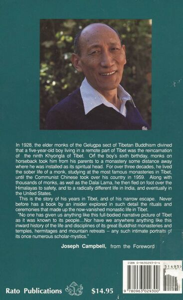 File:My Life and Lives (1991, Rato Publications)-back.jpg