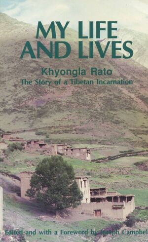 My Life and Lives (1991, Rato Publications)-front.jpg