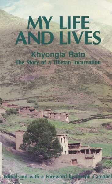 File:My Life and Lives (1991, Rato Publications)-front.jpg