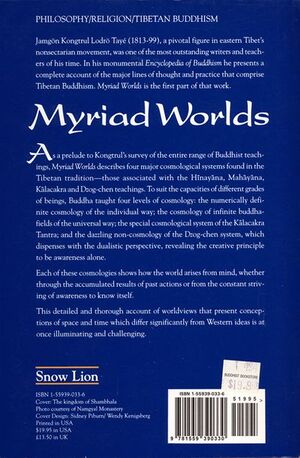 Myriad Worlds (1995)-back.jpg