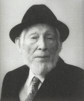 Nagao Gadjin Obituary The Eastern Buddhist Vol 36 2004.jpg