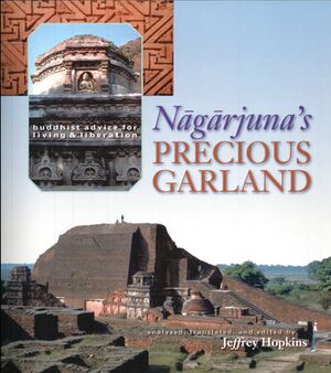 Nagarjunas-Precious-Garland-2007-front.jpg