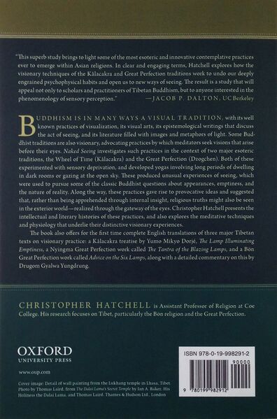 File:Naked Seeing-back.jpg