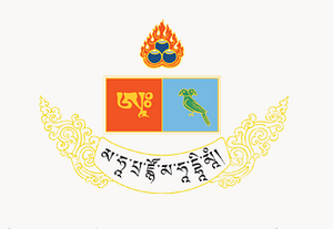 Nalanda Translation-logo.png