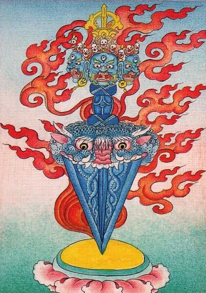 File:Namchak Pudri (phurba).jpeg