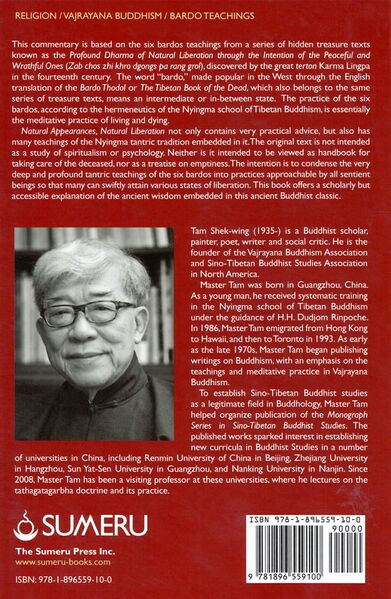 File:Natural Appearances, Natural Liberation-back.jpg