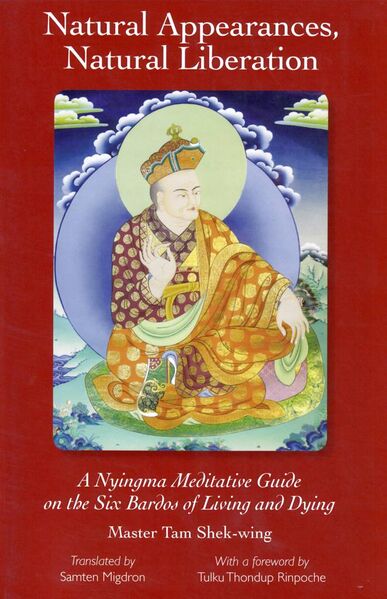 File:Natural Appearances, Natural Liberation-front.jpg