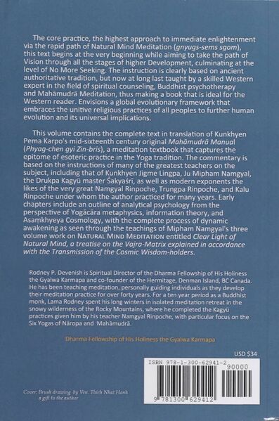 File:Natural Mind Meditation-back.jpg