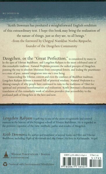 File:Natural Perfection-back.jpg