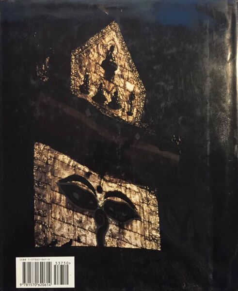 File:Nepal a Guide to the Art and Architecture-back.jpg