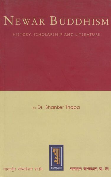 File:Newār Buddhism History, Scholarship and Literature-front.jpg