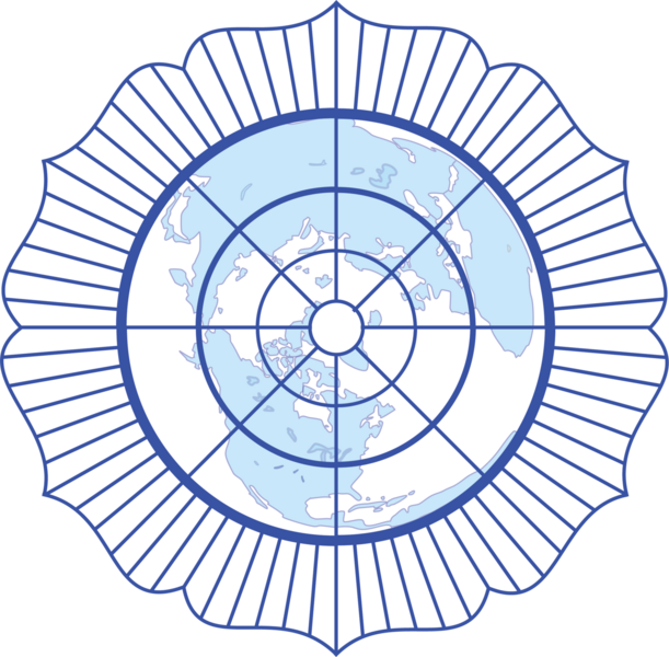 File:Nitartha International Publications Logo-blue.png