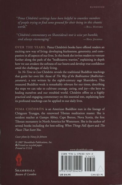 File:No Time to Lose-back.jpg