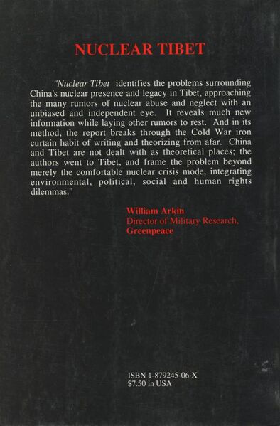 File:Nuclear Tibet-back.jpeg