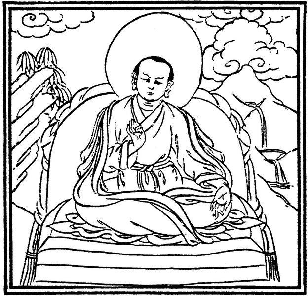 File:Nyima bum shechen.jpeg