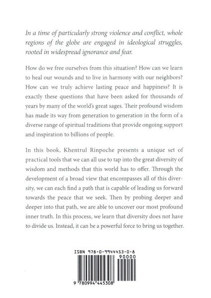 File:Ocean of Diversity-back.jpg