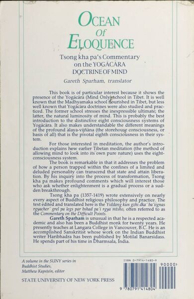 File:Ocean of Eloquence-back.jpg