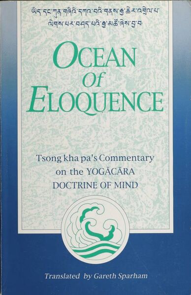 File:Ocean of Eloquence-front.jpg