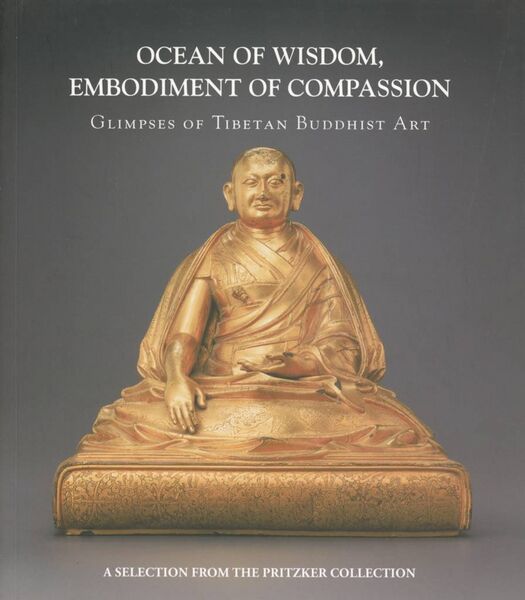 File:Ocean of Wisdom, Embodiment of Compassion-front.jpg