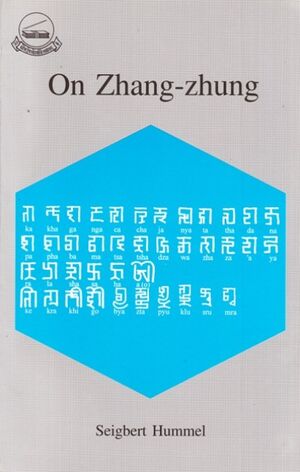 On Zhang-zhung-front.jpg