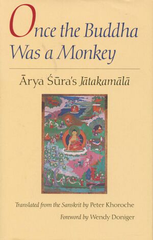 Once the Buddha Was a Monkey-front.jpg
