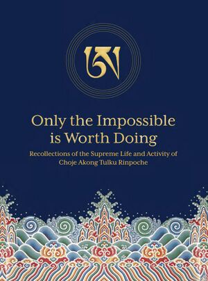 Only the Impossible is Worth Doing-front.jpg