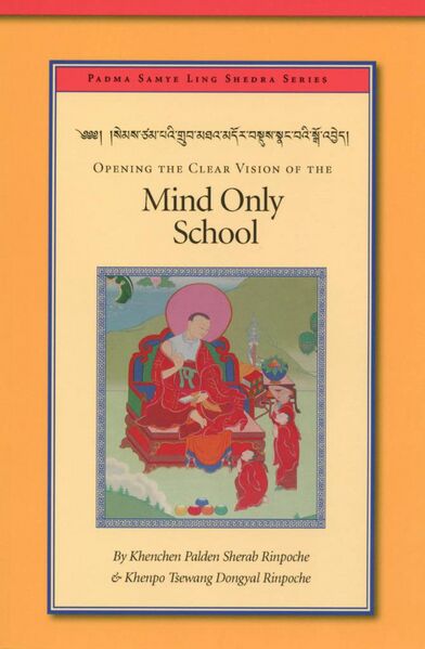 File:Opening the Clear Vision of the Mind Only School-front.jpg