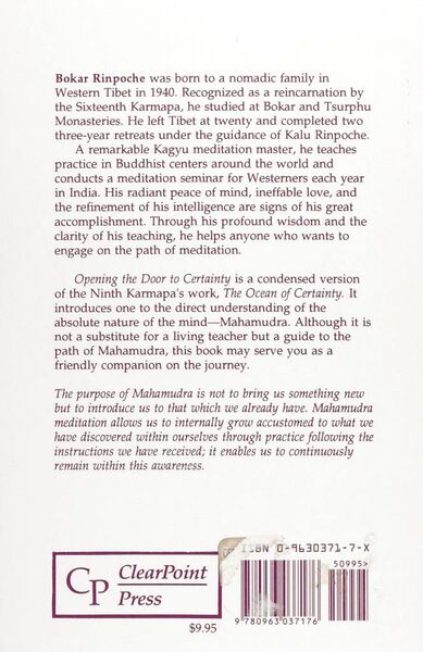 File:Opening the Door to Certainty-back.jpg