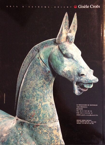 File:Orientations Dec. 2001-back.jpg