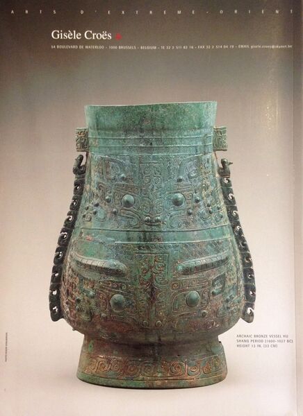 File:Orientations Dec. 2002-back.jpg