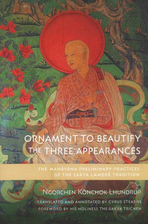 Ornament To Beautify The Three Appearances-front.jpg