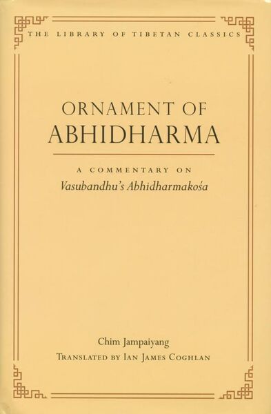 File:Ornament of Abhidharma-front.jpg