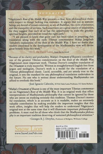 File:Ornament of Reason-back.jpg