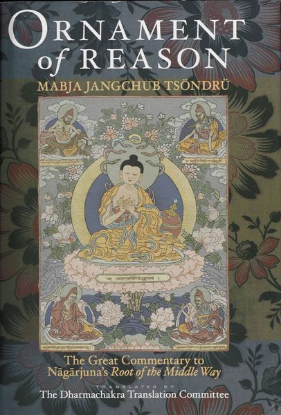 File:Ornament of Reason-front.jpg