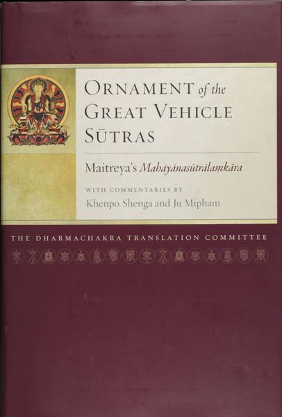 File:Ornament of the Great Vehicle Sutras-front.jpg