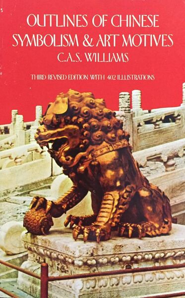 File:Outlines of Chinese Symbolism and Art Motives-front.jpg