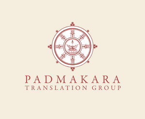 Padmakara logo2.png