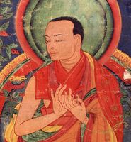 Pakpa Lodro Gyaltsen HAR.jpg