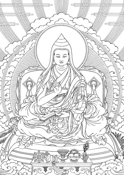 File:Paltrul (R. Beer).jpg